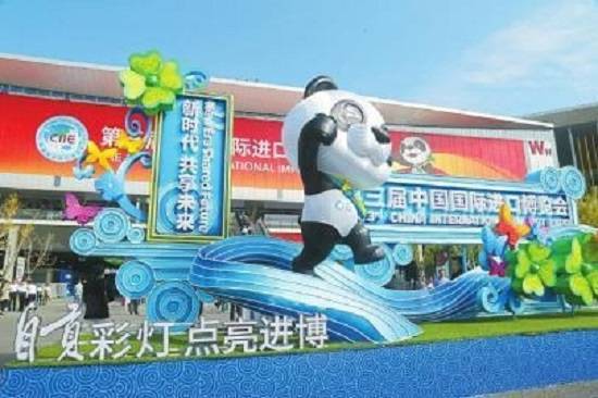 開局2021.走進重大項目建設現場⑨ 不懼全球疫情,自貢彩燈昂首走向世界