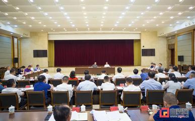 自貢市經(jīng)濟(jì)和信息化局 - 自貢市政府網(wǎng)站集約化平臺(tái)