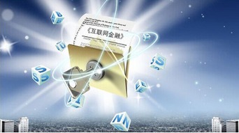 和云籌 乘勢(shì)而上，為互聯(lián)網(wǎng)金融信息服務(wù)行業(yè)樹立新標(biāo)桿